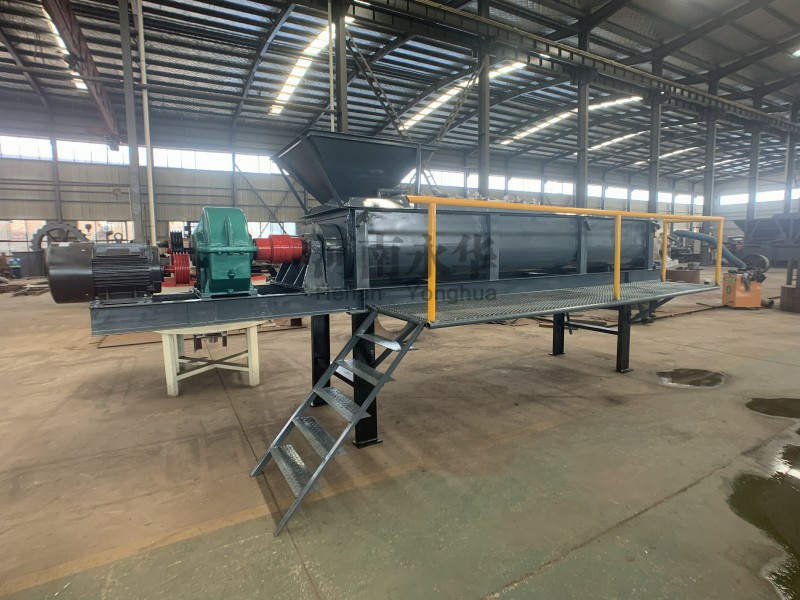 雙軸攪拌機(jī)